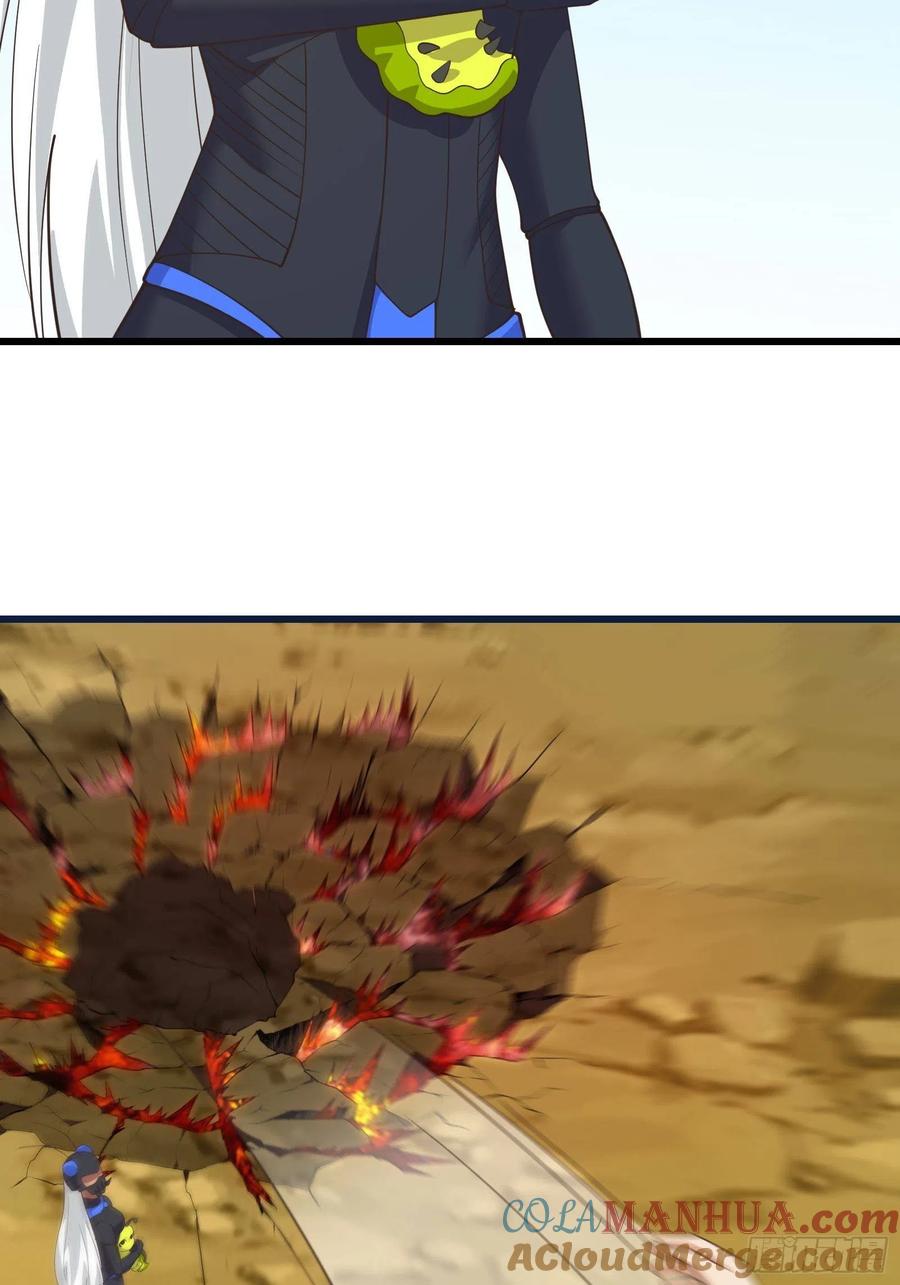 《重回末世当大佬》第286话 虫子的道义！ 第3页