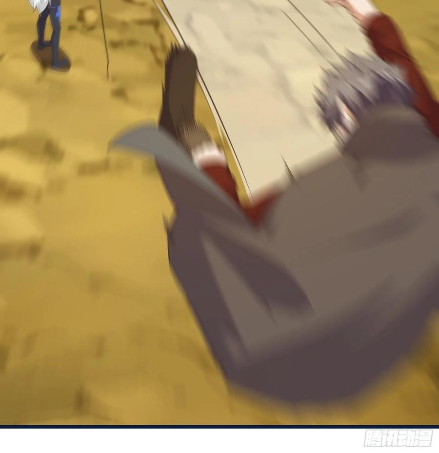 《重回末世当大佬》第286话 虫子的道义！ 第4页