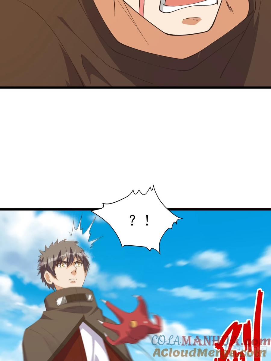 《重回末世当大佬》第289话 新型变异寄生虫 第8页