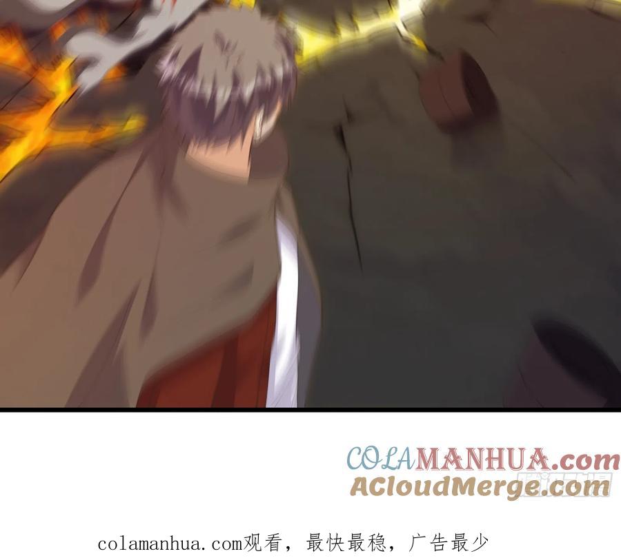 《重回末世当大佬》第290话 突变 第31页