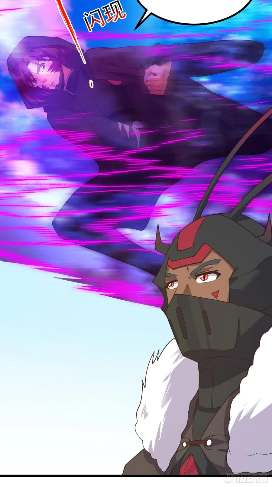 《重回末世当大佬》第291话 伙伴之死 第8页