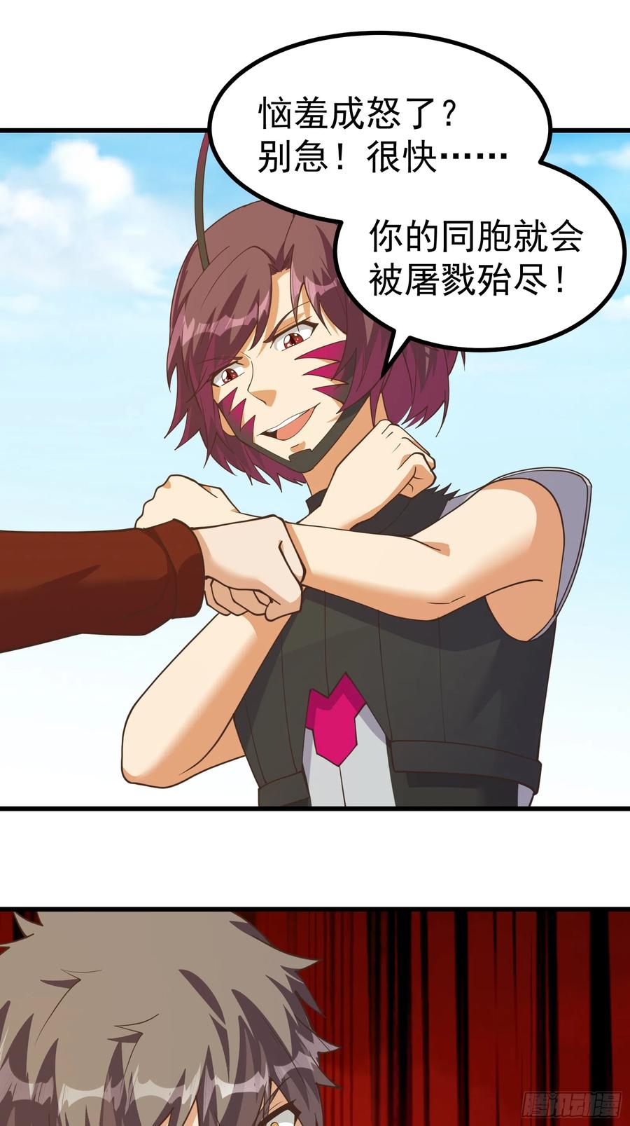 《重回末世当大佬》第293话 无限进化的虫子 第28页