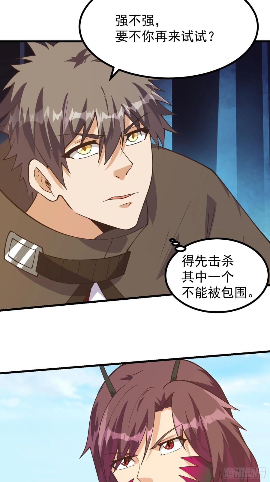《重回末世当大佬》第293话 无限进化的虫子 第18页