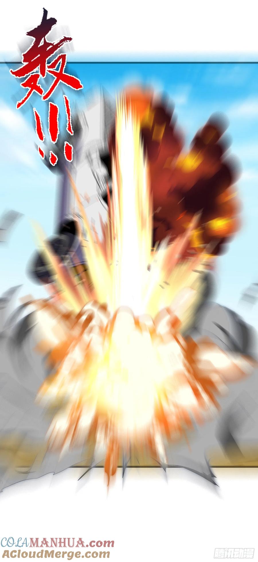 《重回末世当大佬》第294话 变异虫潮来袭！ 第25页