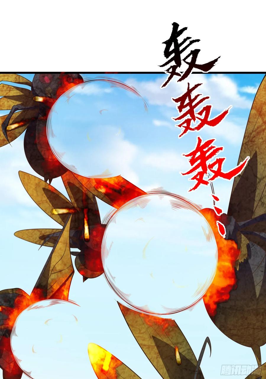 《重回末世当大佬》第294话 变异虫潮来袭！ 第8页