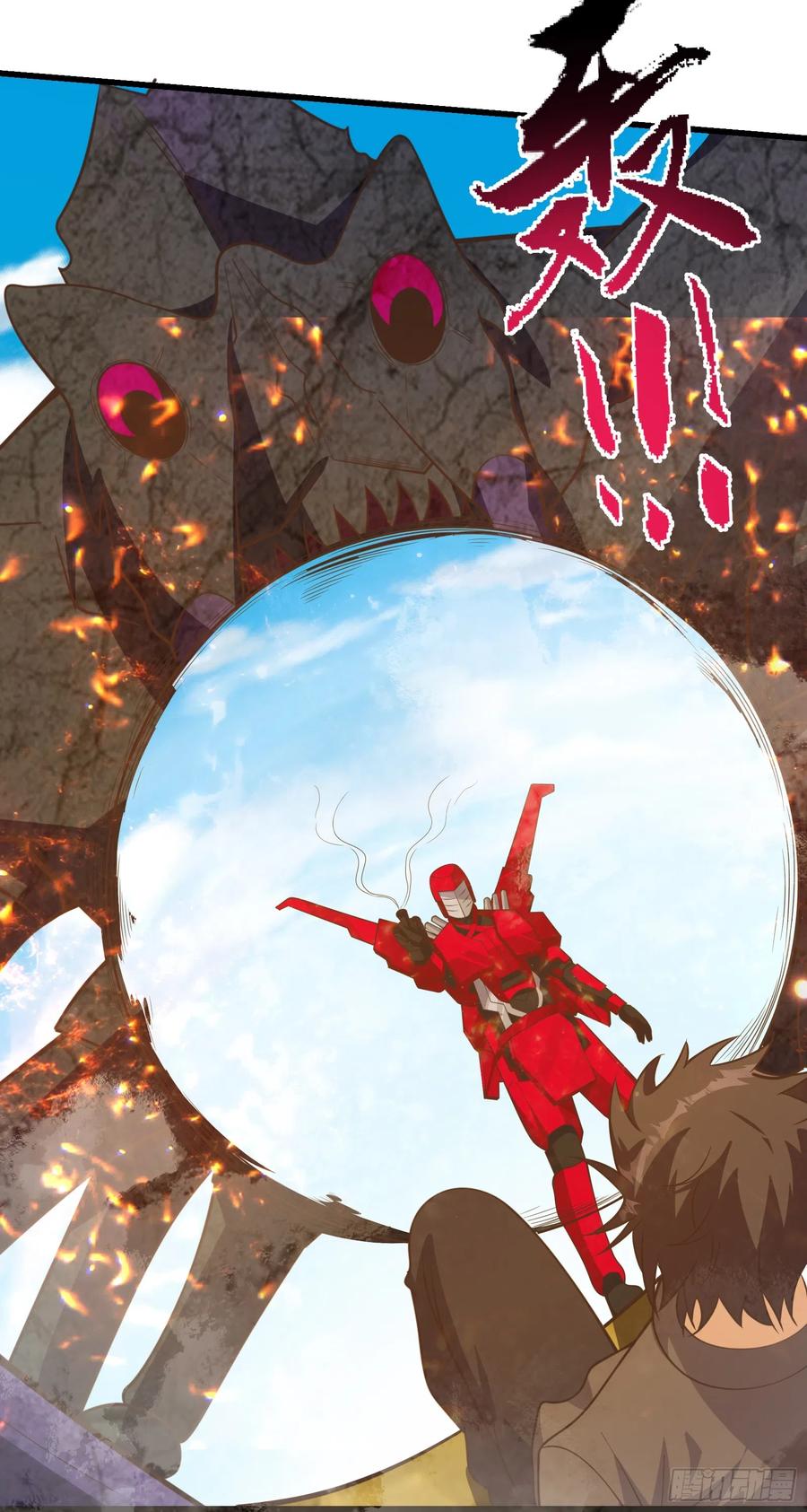 《重回末世当大佬》第294话 变异虫潮来袭！ 第4页