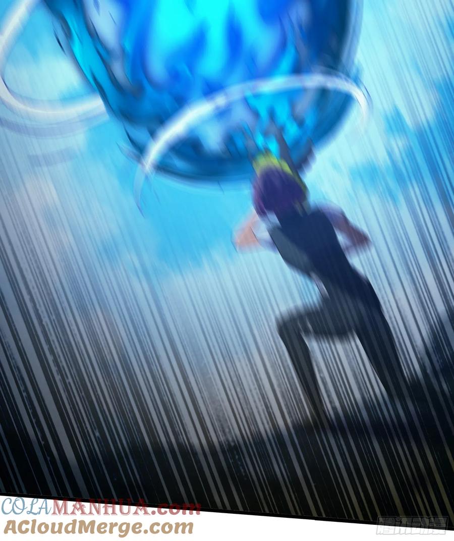 《重回末世当大佬》第296话 母虫的目的 第3页