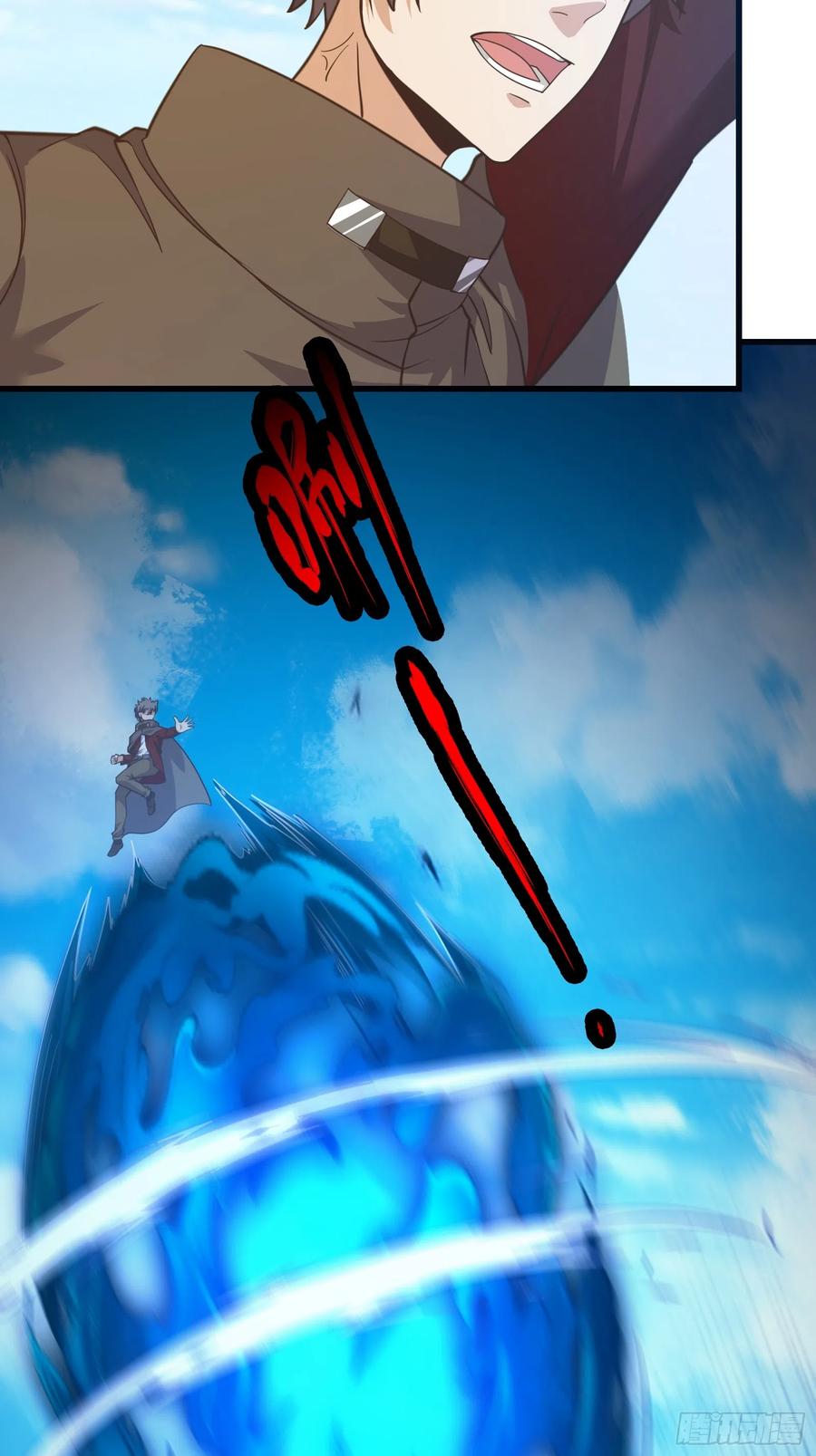 《重回末世当大佬》第296话 母虫的目的 第2页