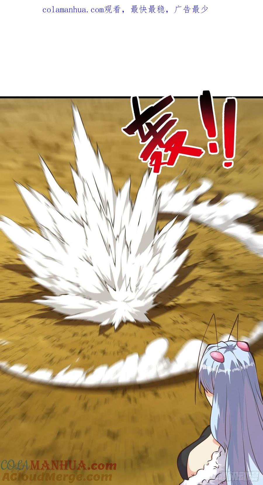 《重回末世当大佬》第299话 299 赋予奇迹之力！ 第1页
