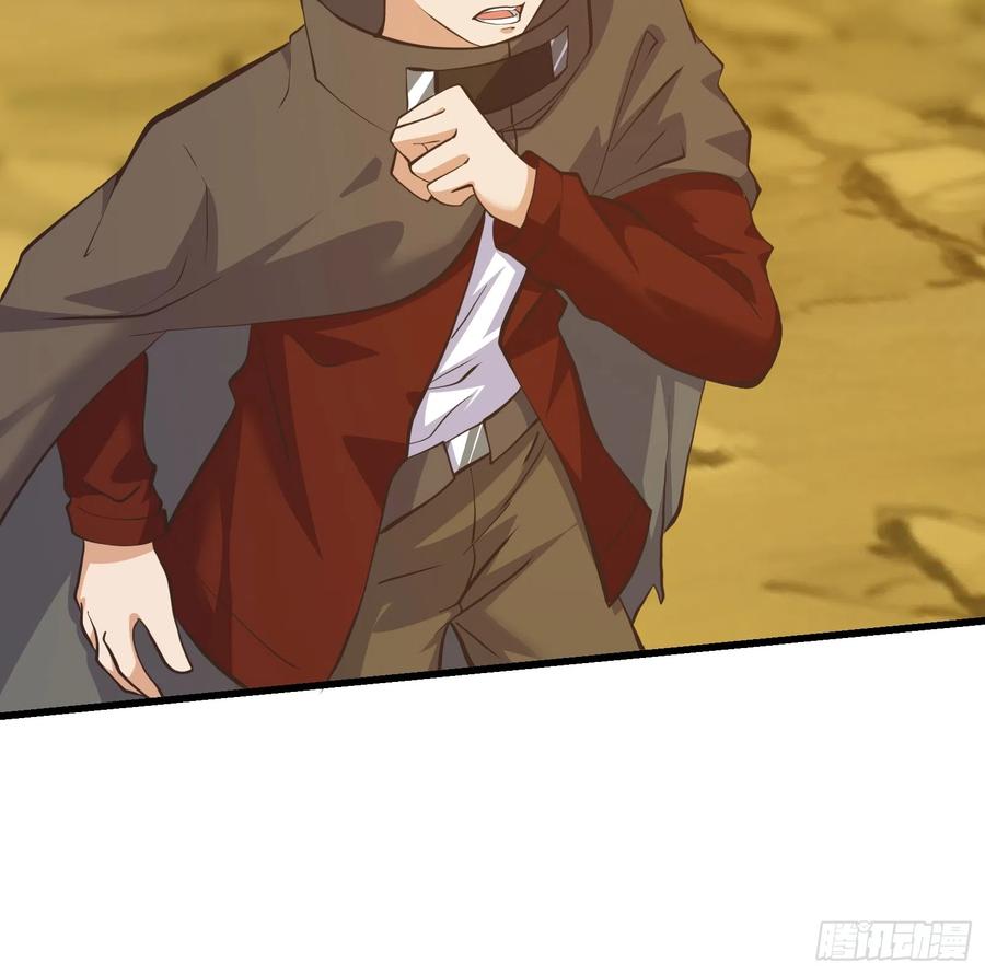 《重回末世当大佬》第299话 299 赋予奇迹之力！ 第6页