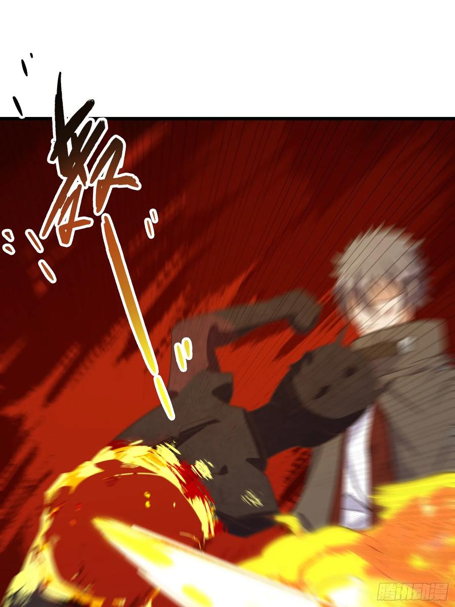 《重回末世当大佬》第299话 299 赋予奇迹之力！ 第10页