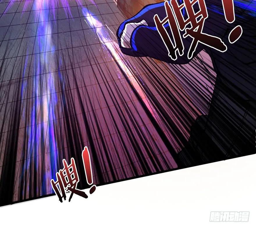 《重回末世当大佬》第2话 涅槃重生！ 第47页