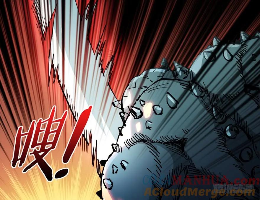 《重回末世当大佬》第2话 涅槃重生！ 第9页