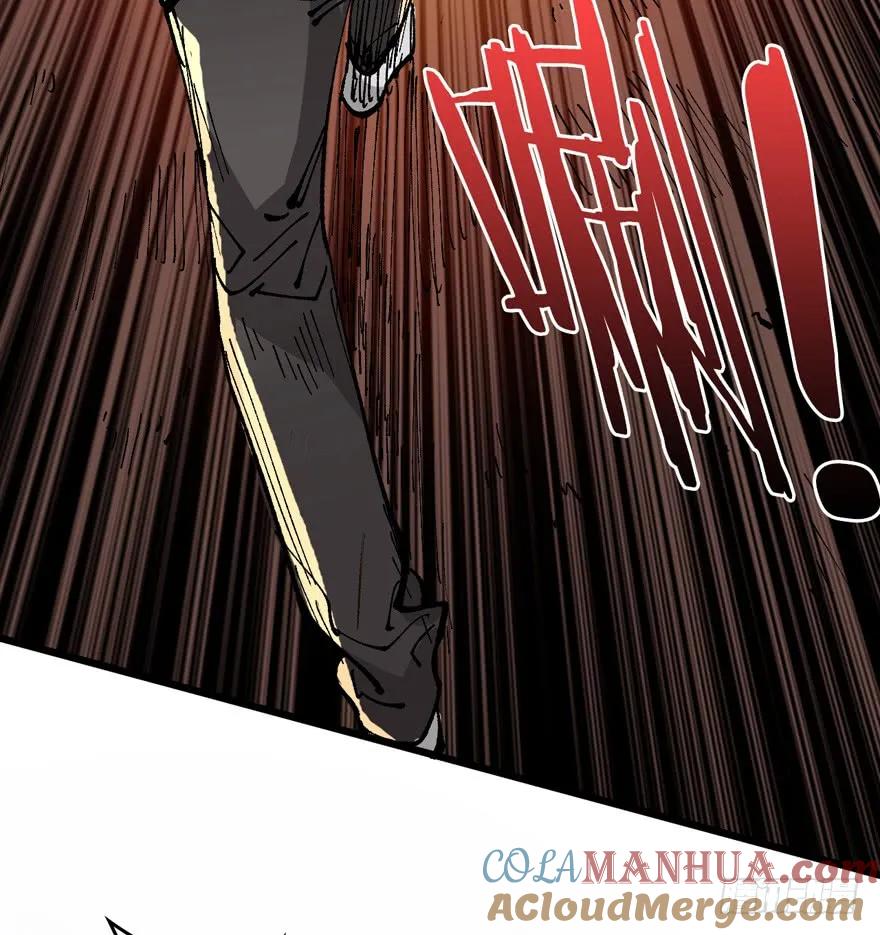 《重回末世当大佬》第2话 涅槃重生！ 第45页
