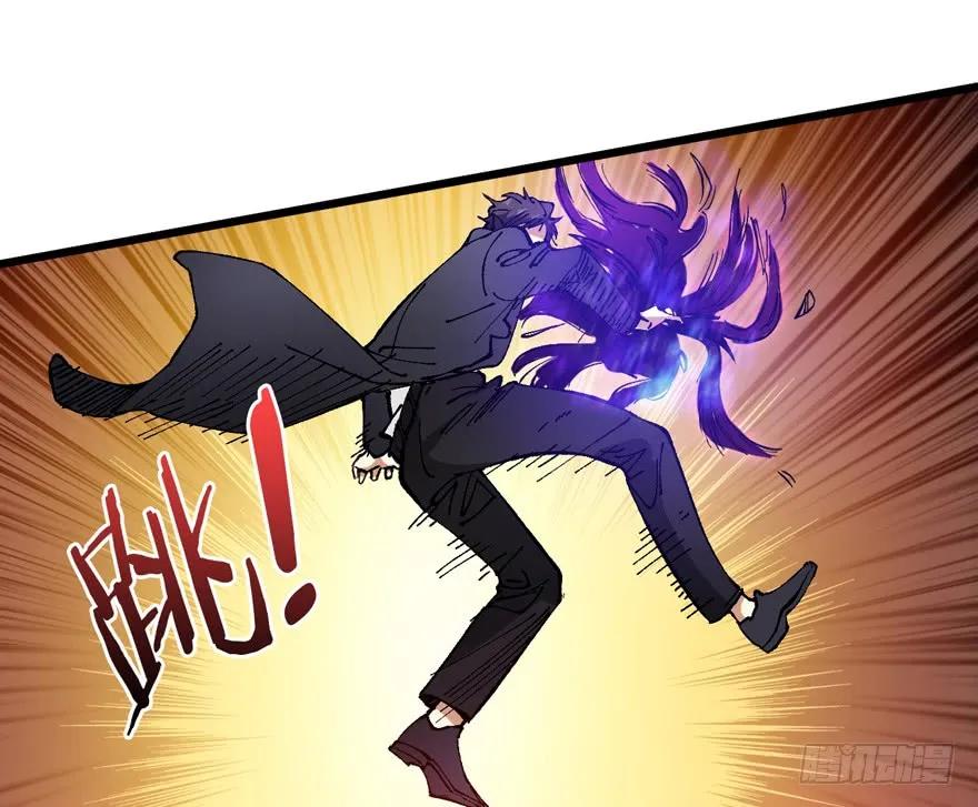 《重回末世当大佬》第2话 涅槃重生！ 第43页