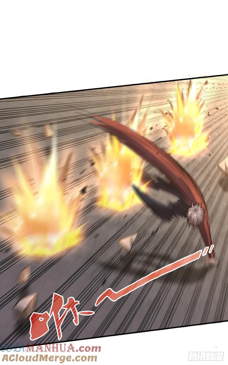 《重回末世当大佬》第29话 你没有机会了 第25页