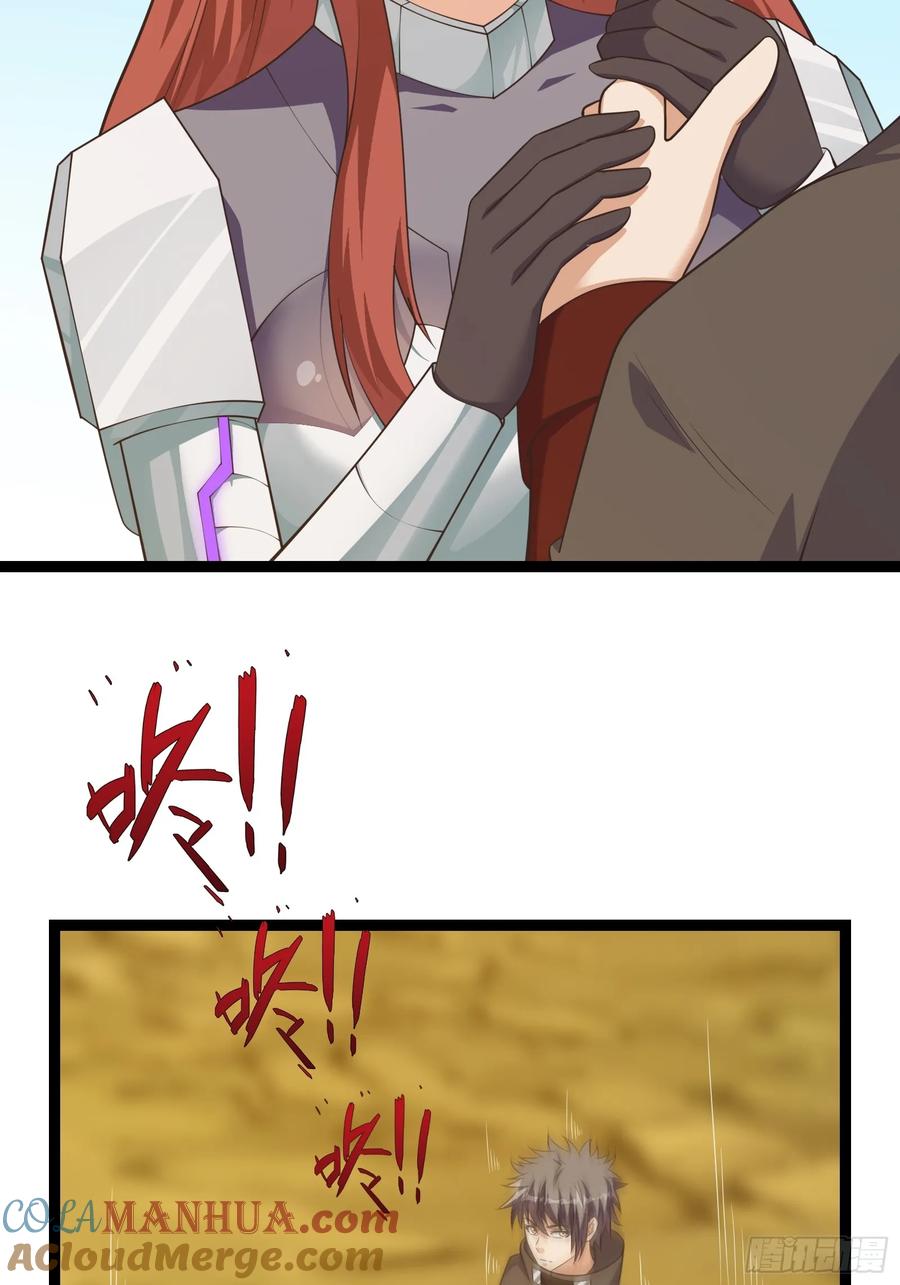 《重回末世当大佬》第302话 302 虫族最强皇虫！ 第19页