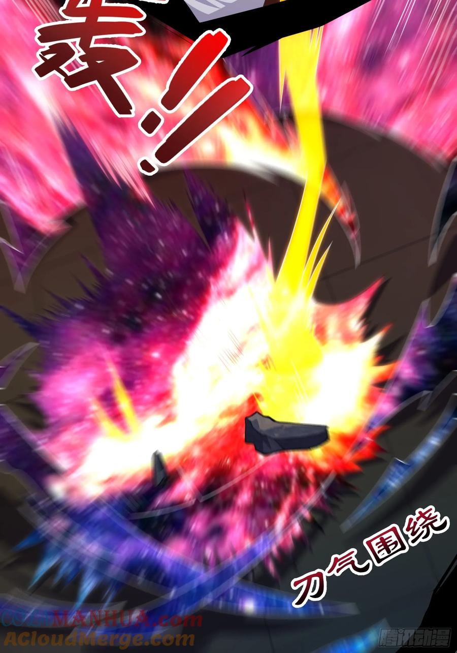 《重回末世当大佬》第306话 306 蝶粉变异 第5页
