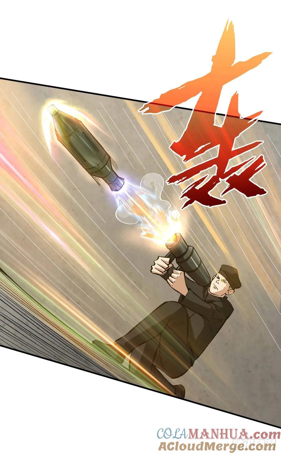 《重回末世当大佬》第30话 危急时刻 第9页