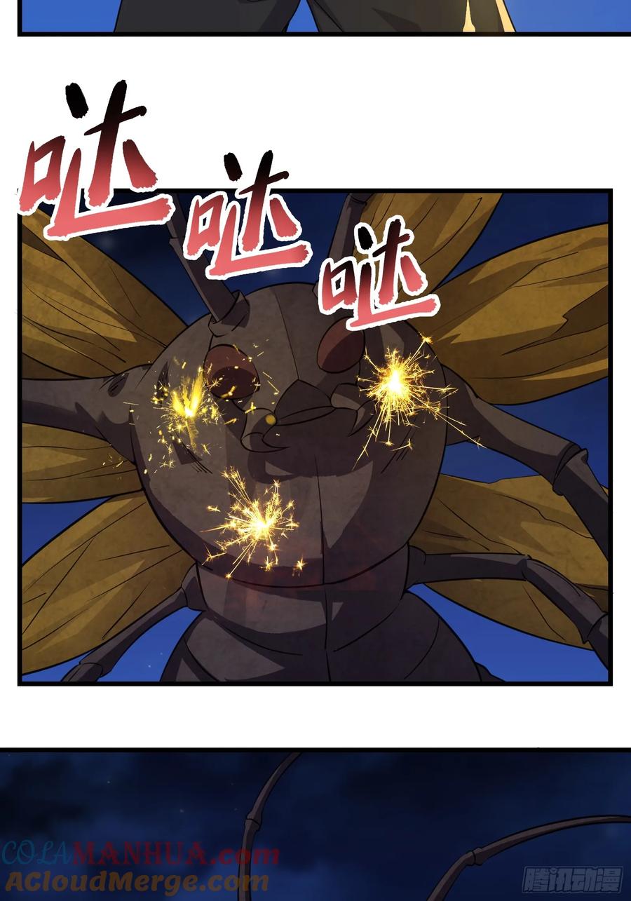 《重回末世当大佬》第311话 311 大洋彼岸 第19页