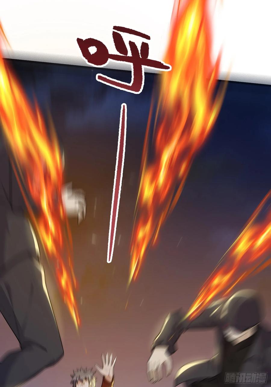 《重回末世当大佬》第314话 314 全能救世主 第18页
