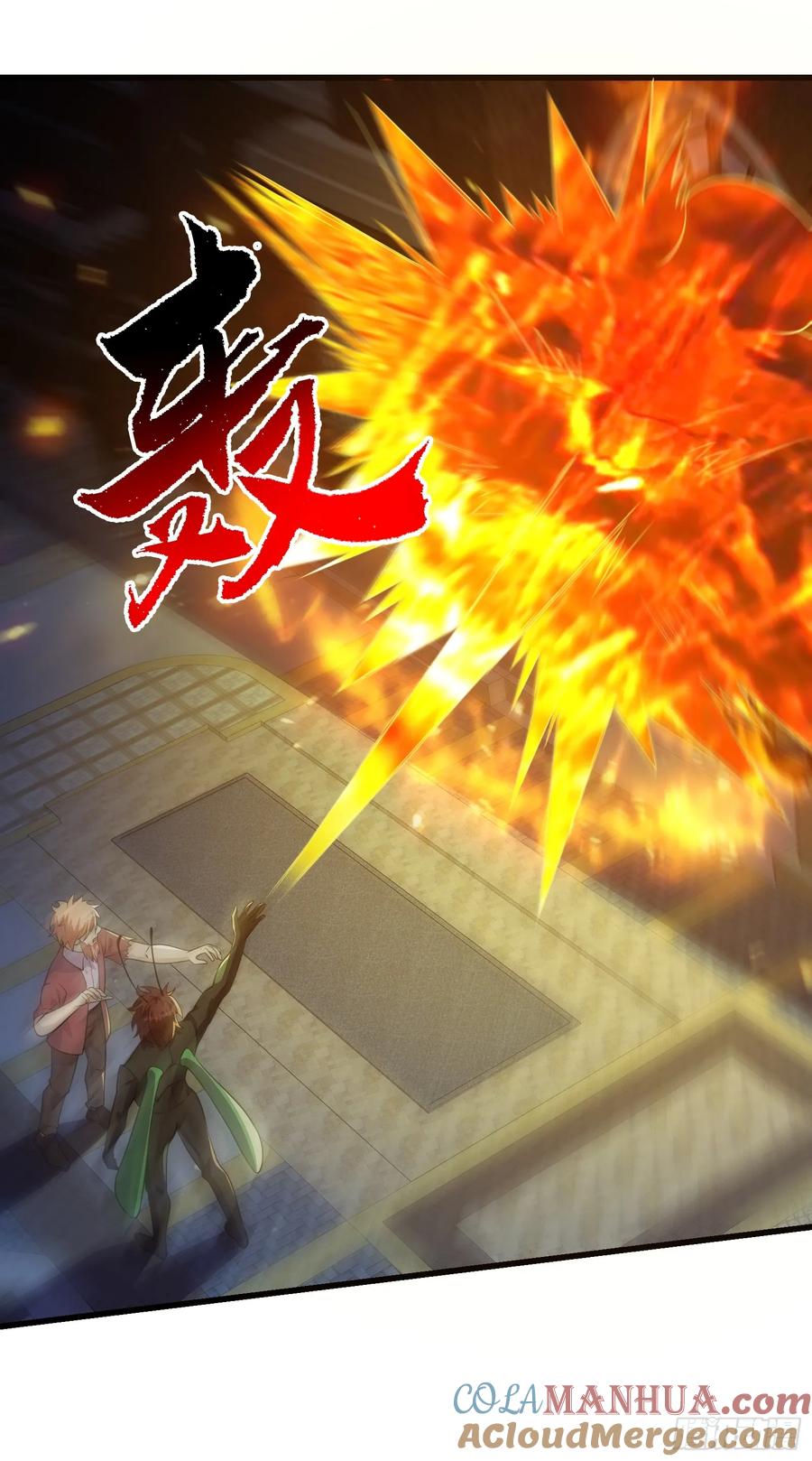 《重回末世当大佬》第317话 317 我讨厌的人类 第20页