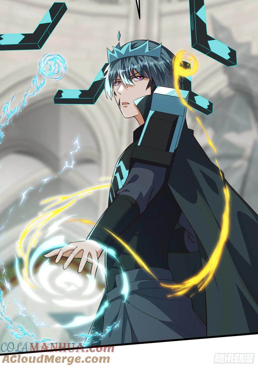 《重回末世当大佬》第320话 320 最终之战！ 第5页