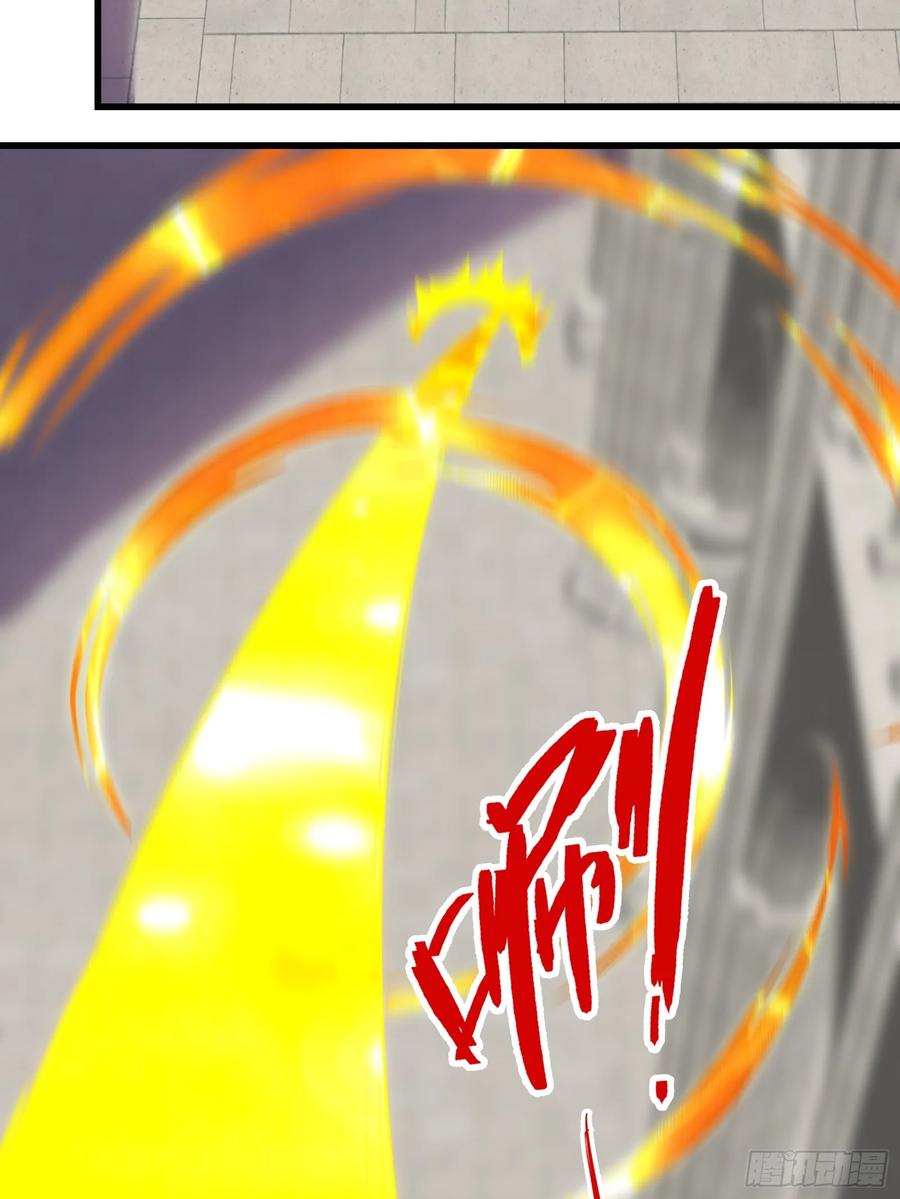 《重回末世当大佬》第322话 322 一切都该结束了 第14页