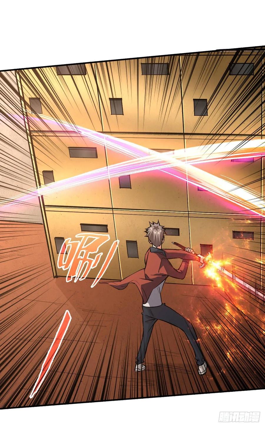 《重回末世当大佬》第33话 职业：圣贤 第34页