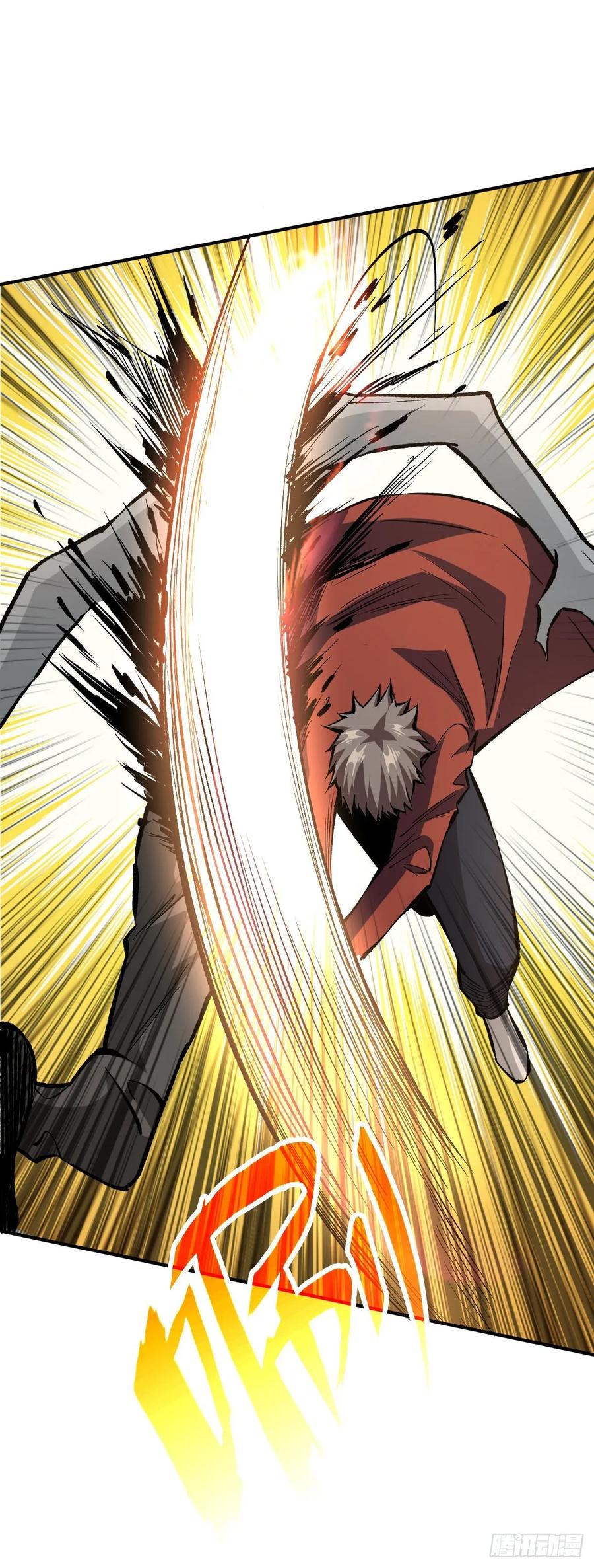 《重回末世当大佬》第34话 斩二阶 第28页