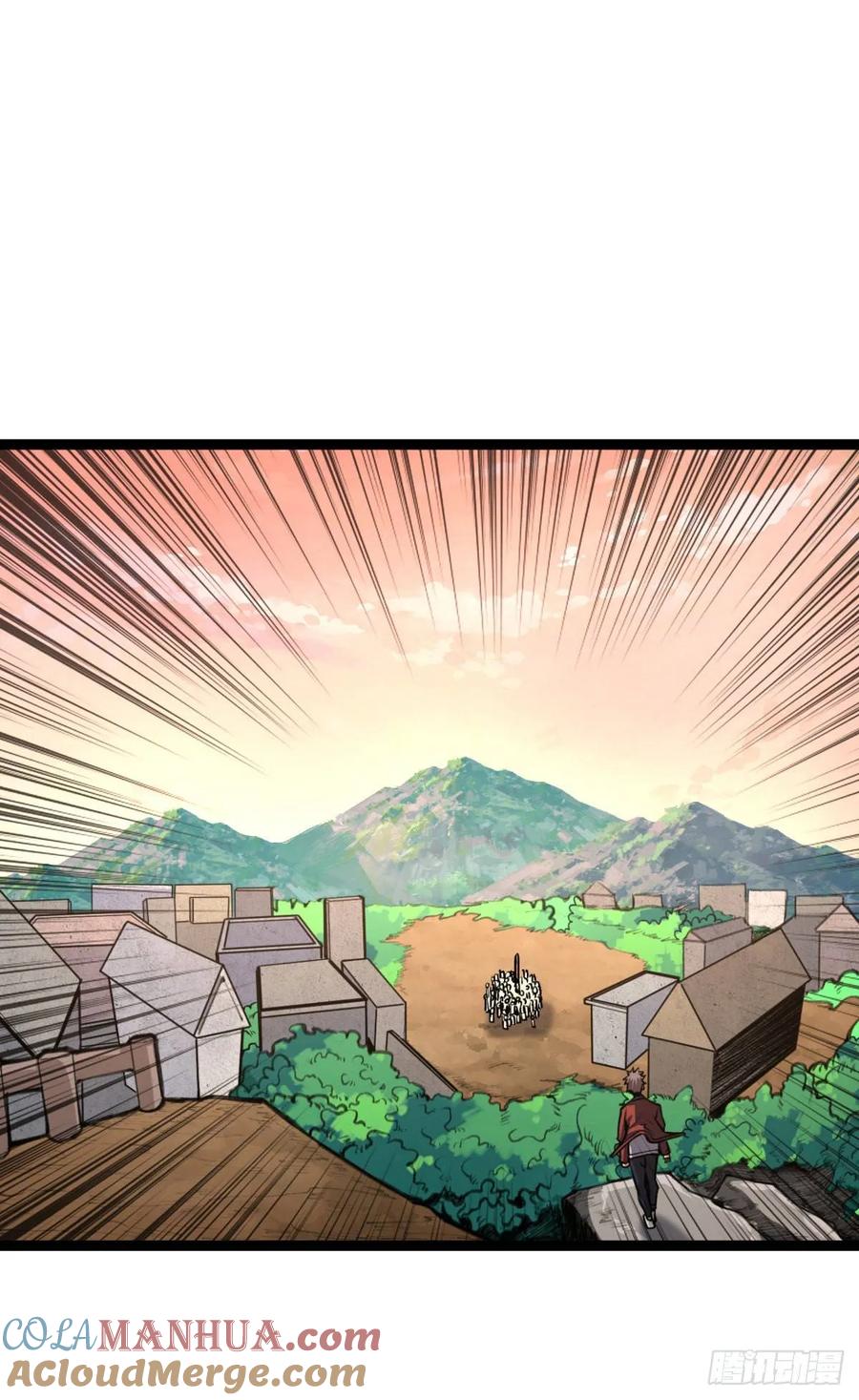《重回末世当大佬》第35话 碰瓷 第11页
