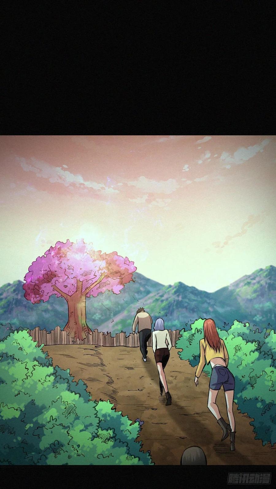 《重回末世当大佬》第35话 碰瓷 第32页
