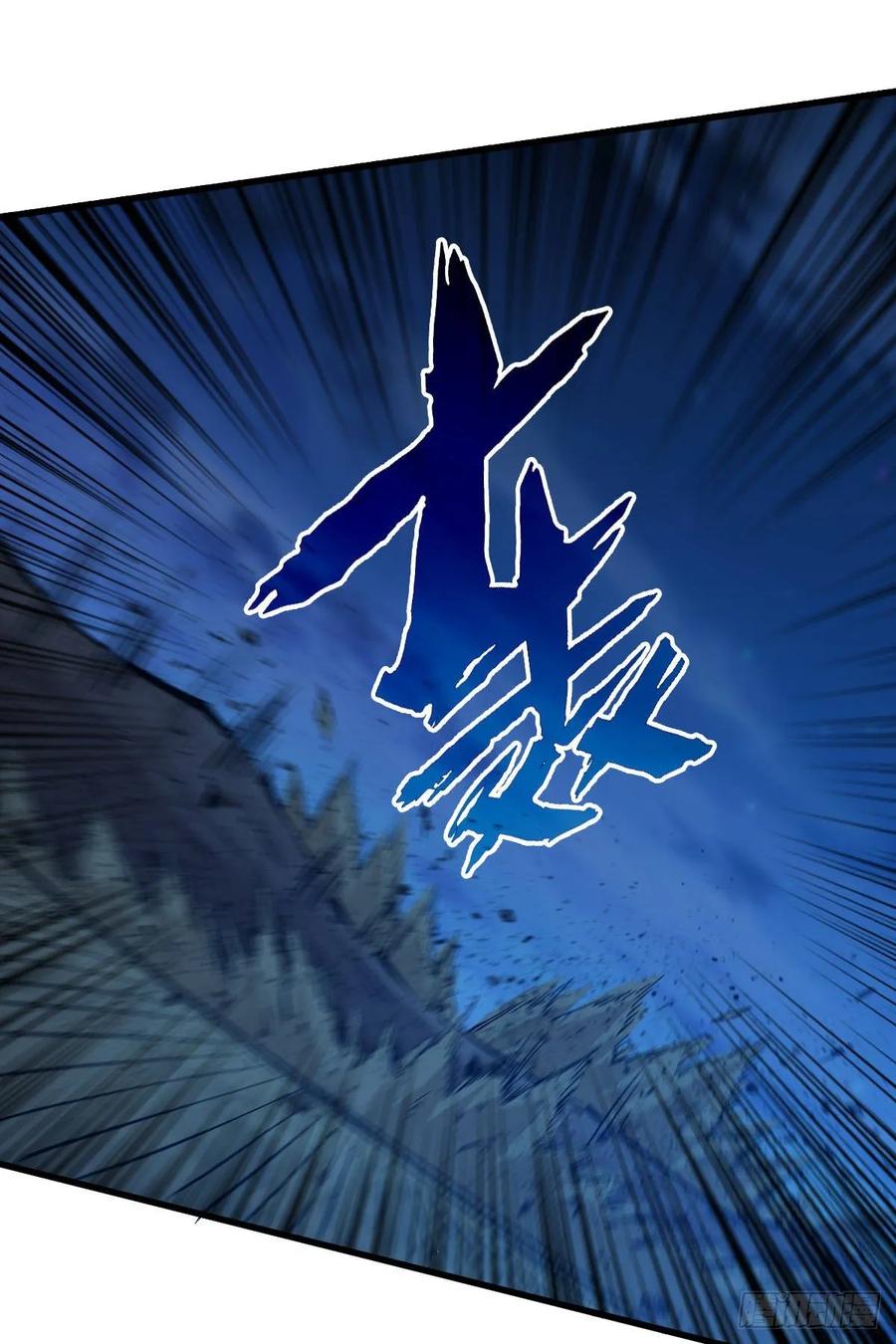 《重回末世当大佬》第39话 大采购 第15页