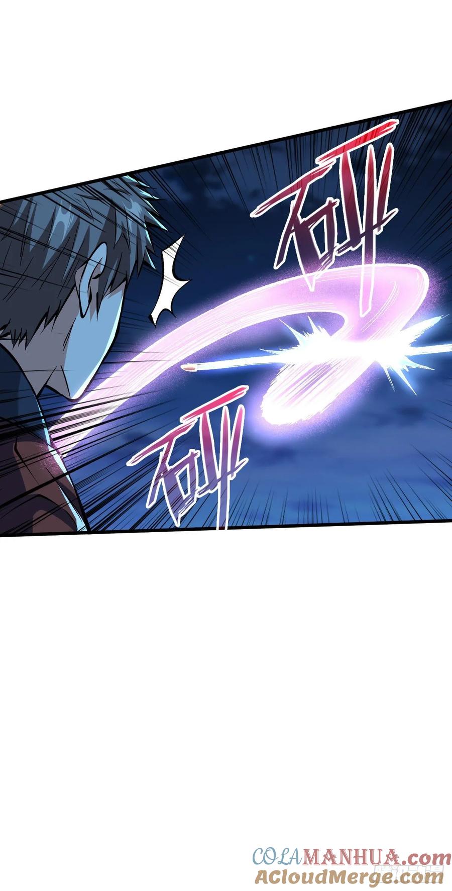 《重回末世当大佬》第39话 大采购 第4页