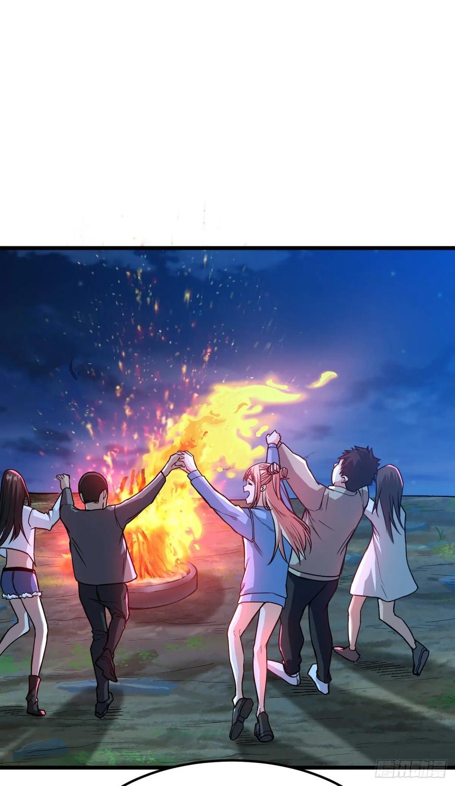 《重回末世当大佬》第40话 职业进化 第18页