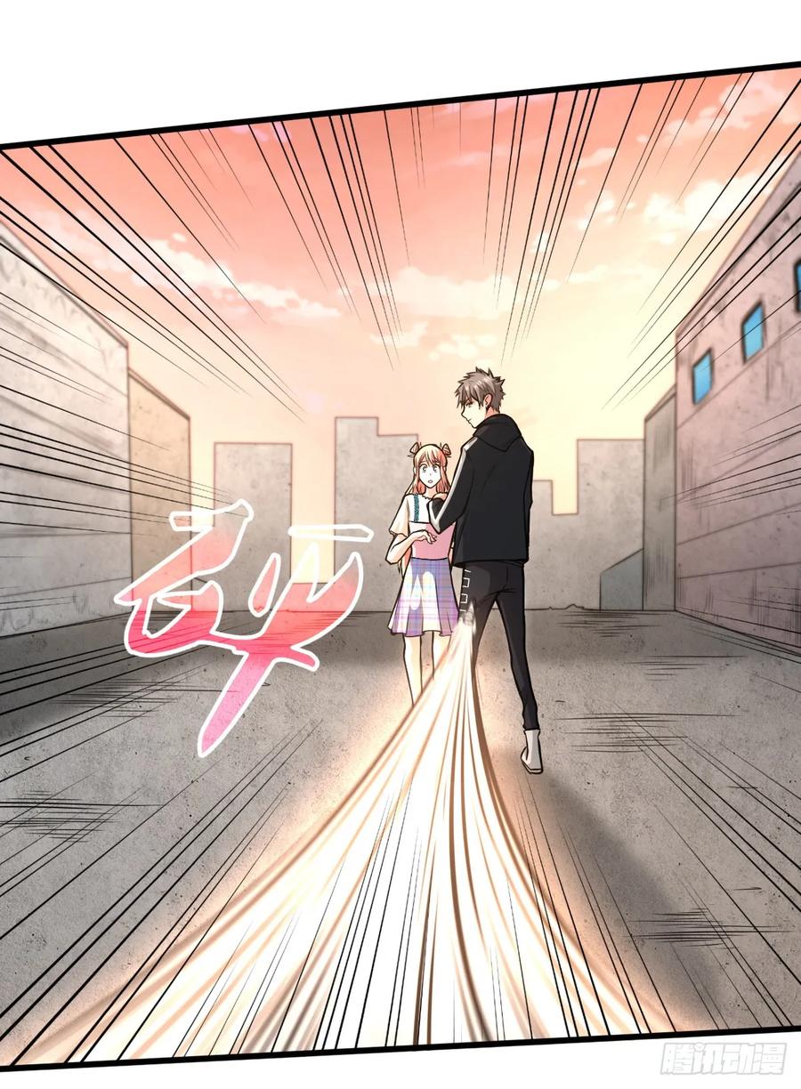 《重回末世当大佬》第41话 姐妹花 第10页