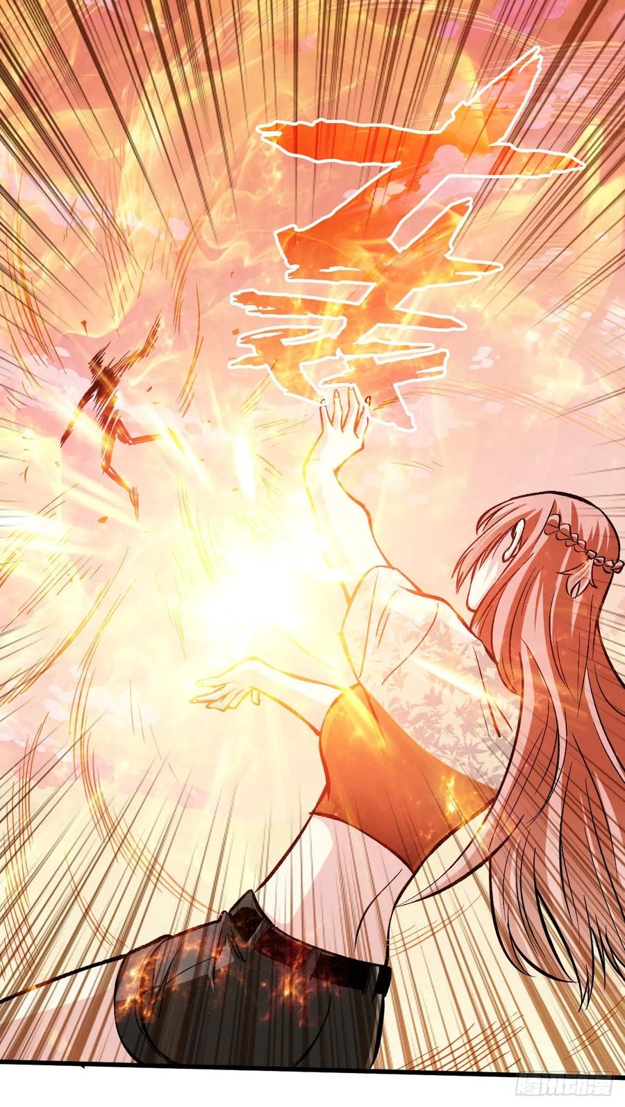 《重回末世当大佬》第48话 地川城 第4页