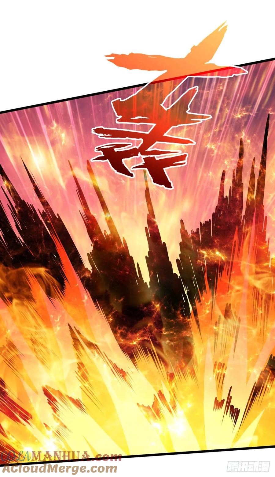 《重回末世当大佬》第48话 地川城 第19页