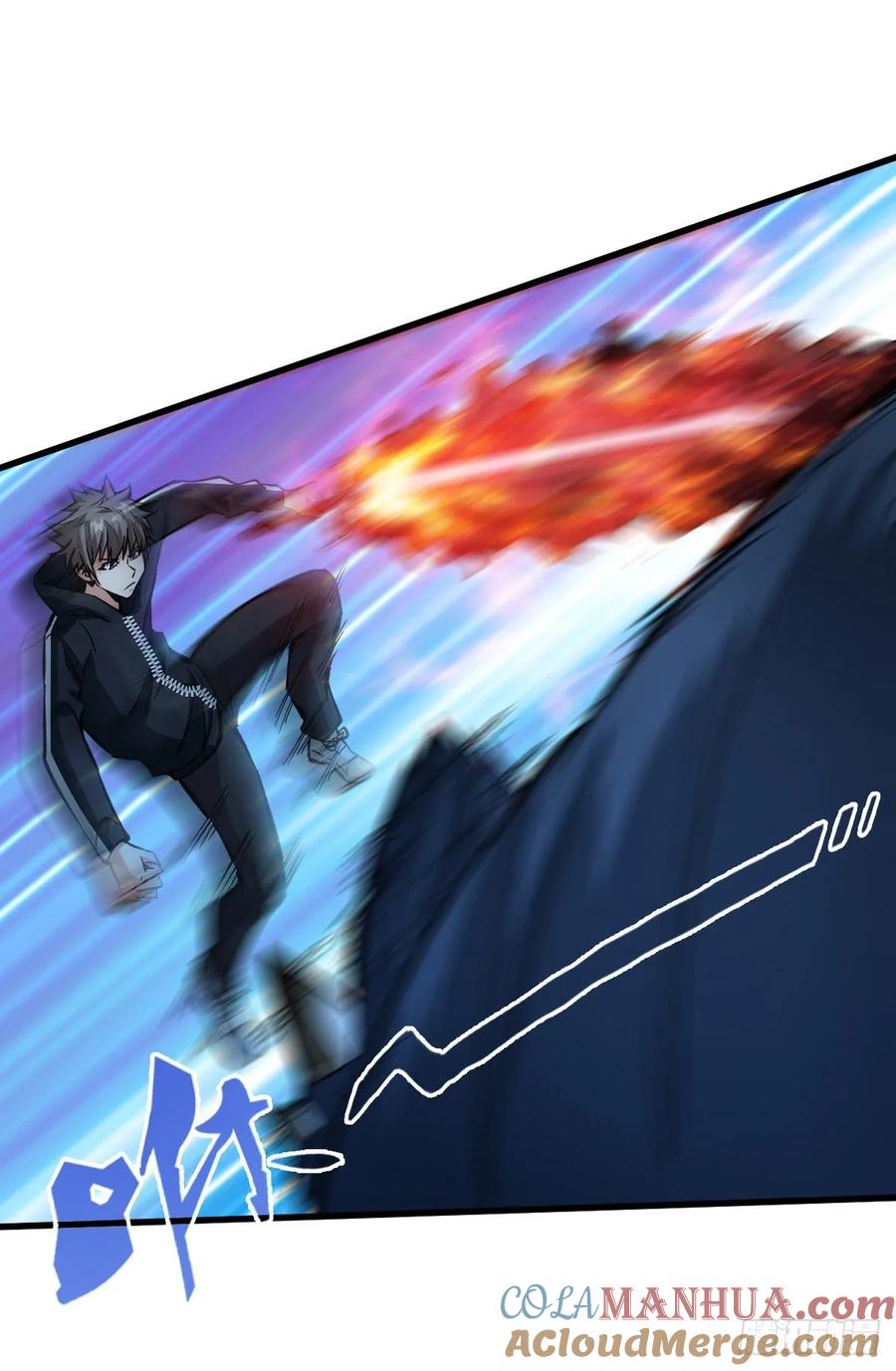 《重回末世当大佬》第49话 变异野猪 第29页