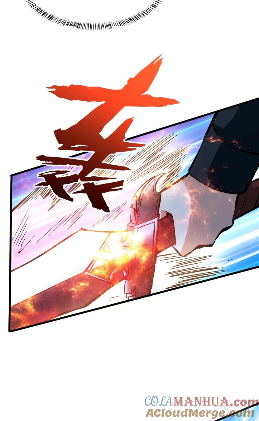 《重回末世当大佬》第49话 变异野猪 第31页