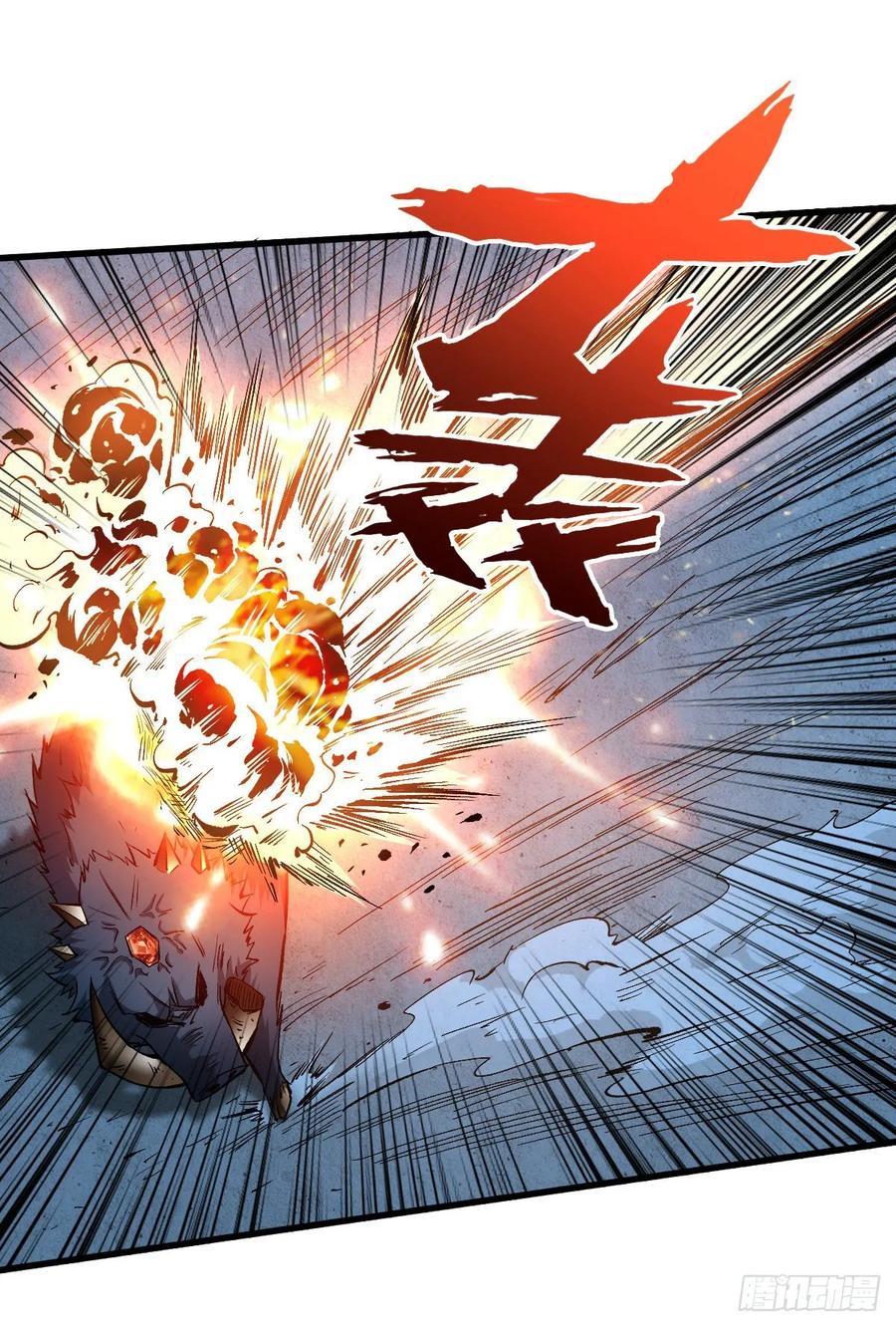《重回末世当大佬》第50话 半路截胡 第20页