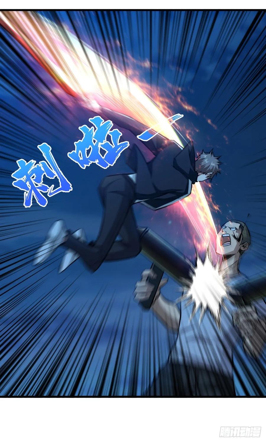 《重回末世当大佬》第51话 无路可退 第6页