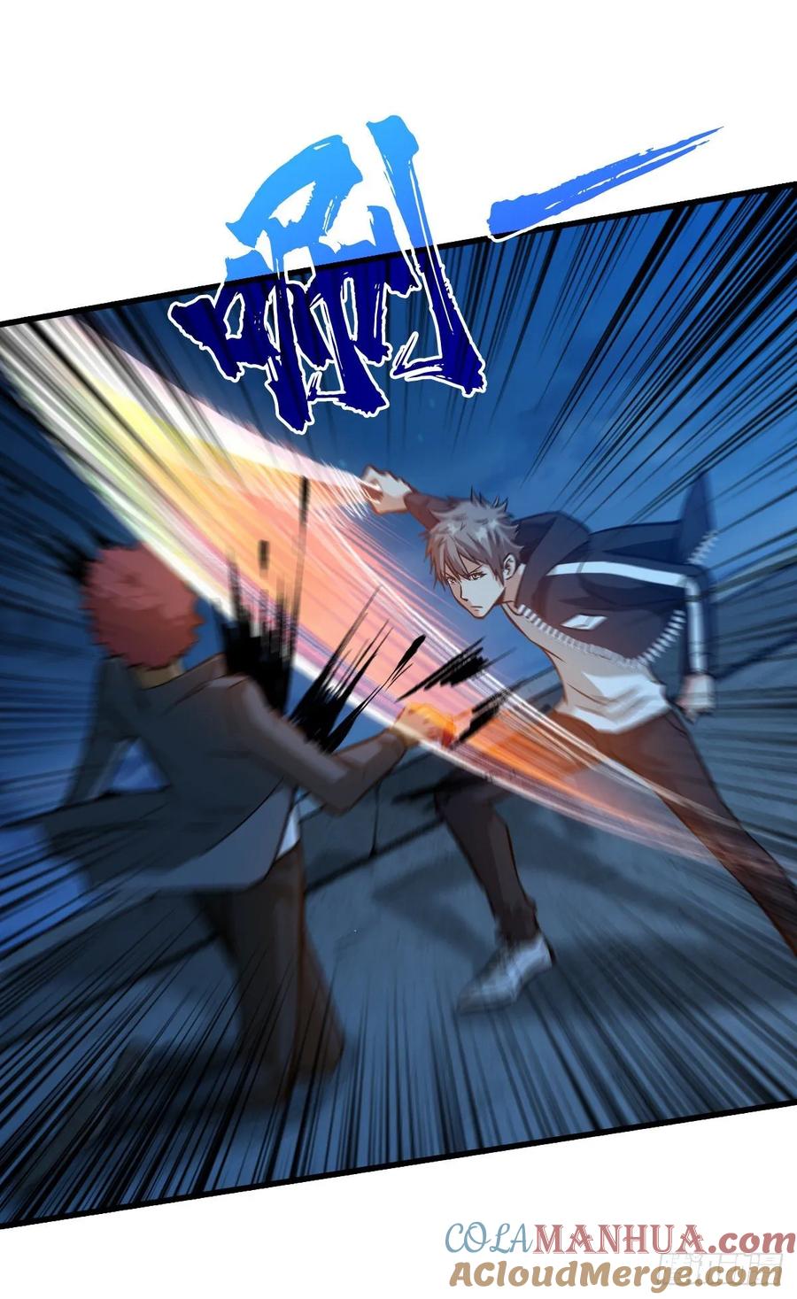 《重回末世当大佬》第51话 无路可退 第29页