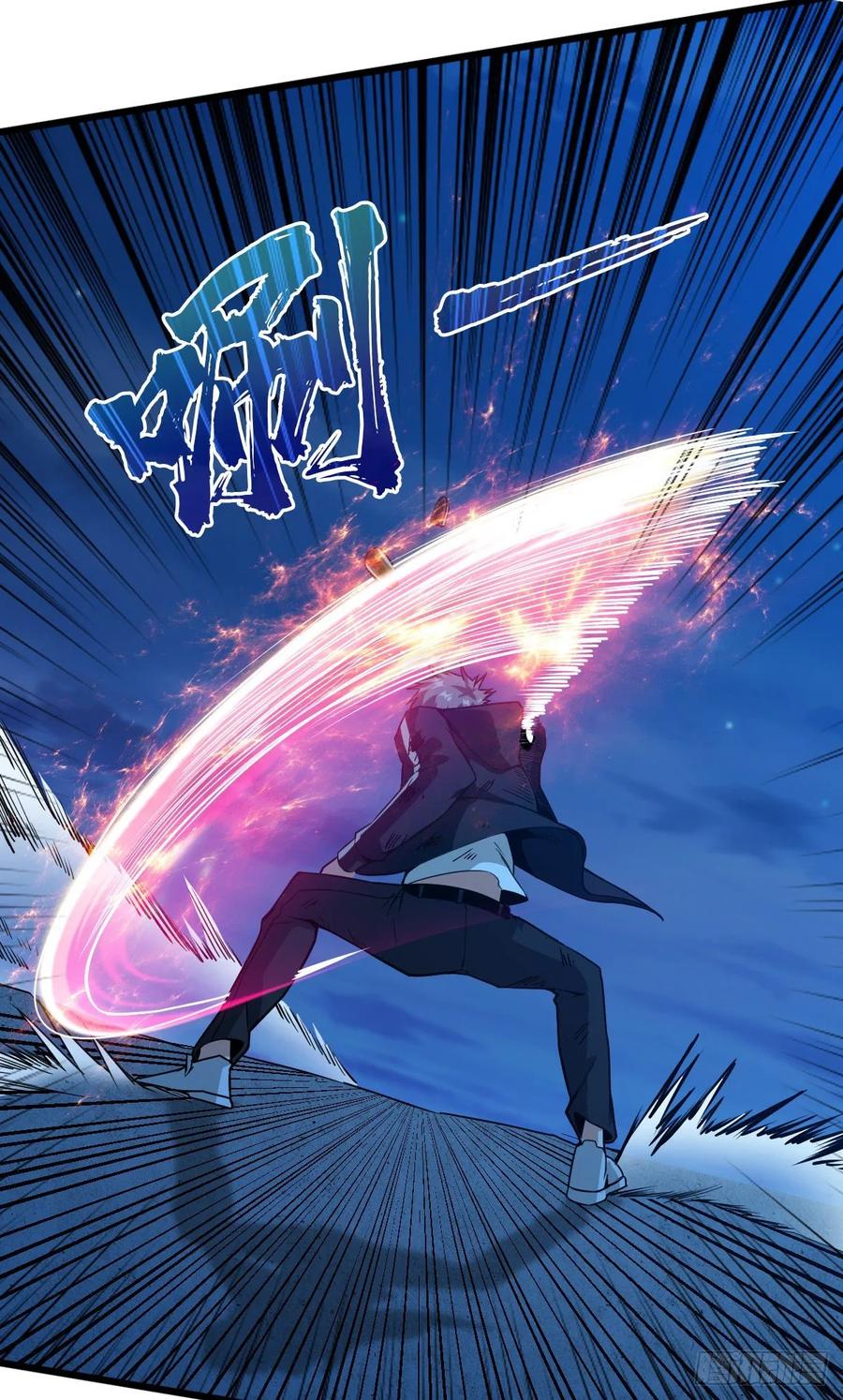 《重回末世当大佬》第52话 困境 第4页