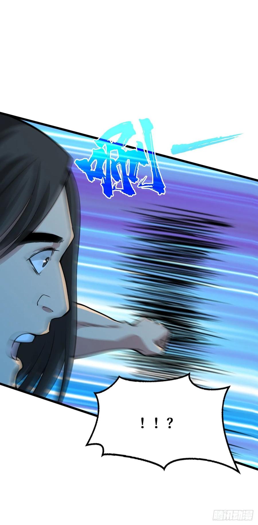 《重回末世当大佬》第53话 赌一把 第40页