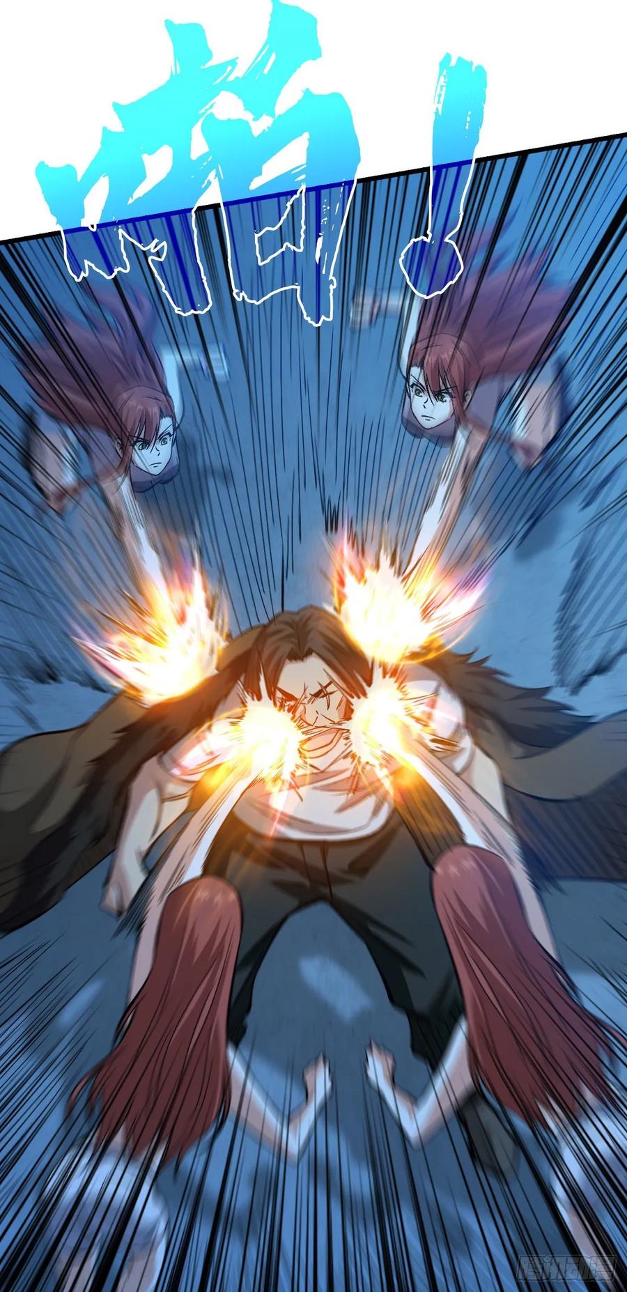 《重回末世当大佬》第54话 二哈犬人 第4页
