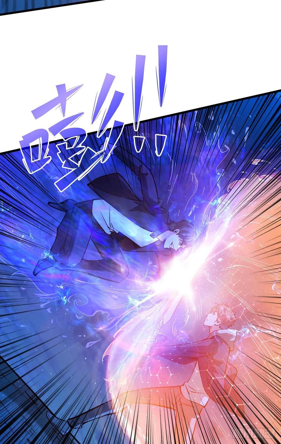 《重回末世当大佬》第62话 谁都不会死 第21页
