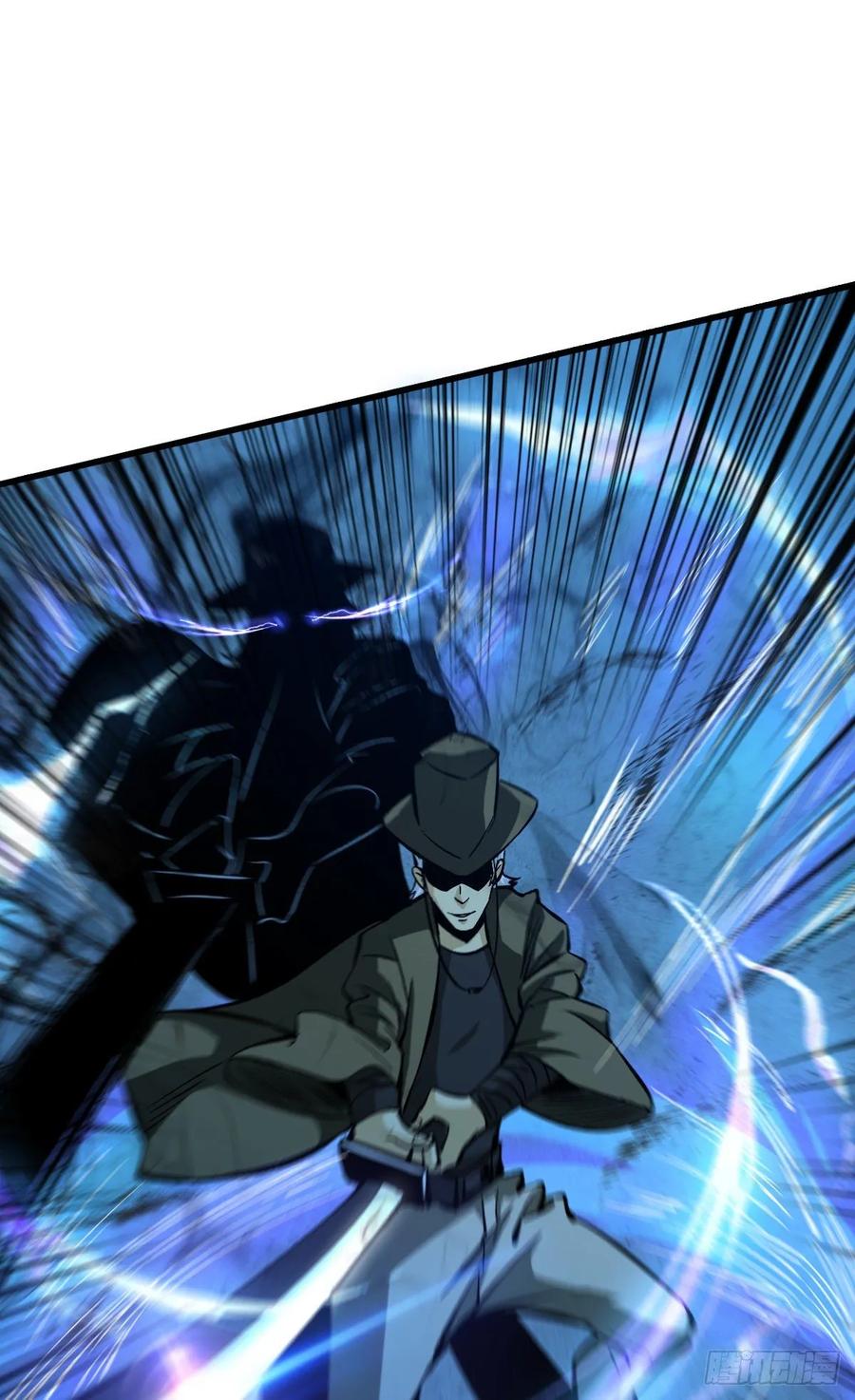 《重回末世当大佬》第63话 异能释放 第32页