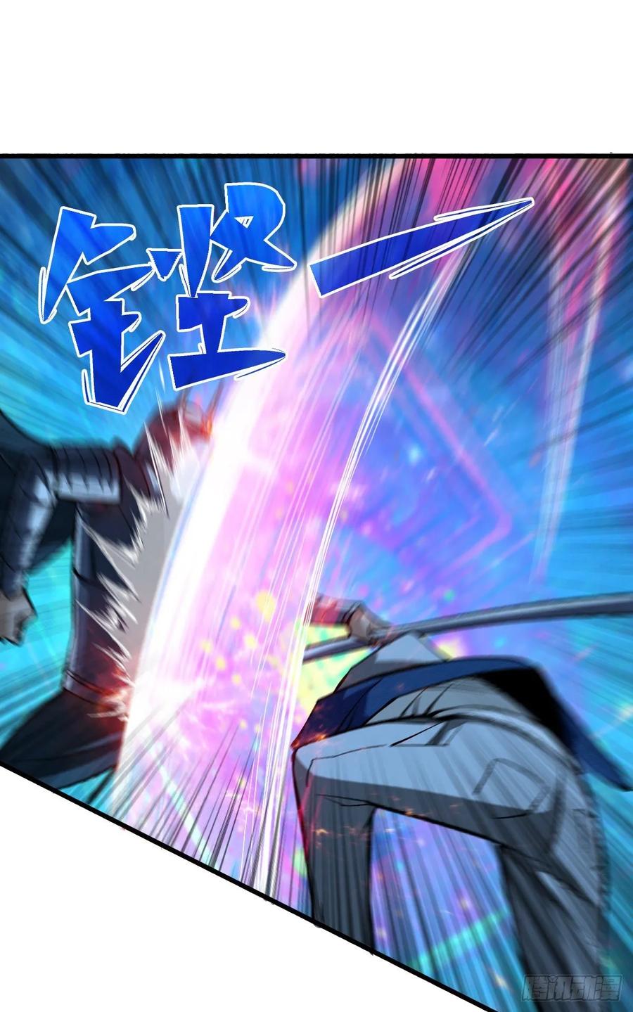 《重回末世当大佬》第66话 挑战场再开 第28页