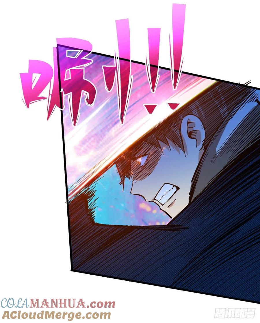 《重回末世当大佬》第66话 挑战场再开 第27页